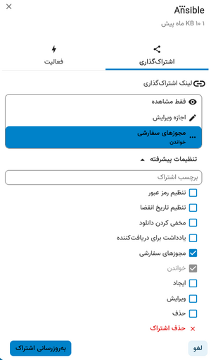 Screenshot from 2025-07-01 11-27-20.png