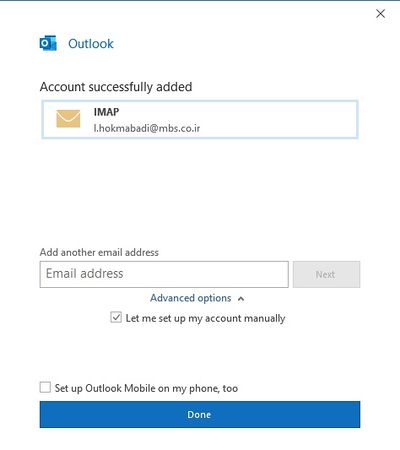 Outlook2016-image07.jpg